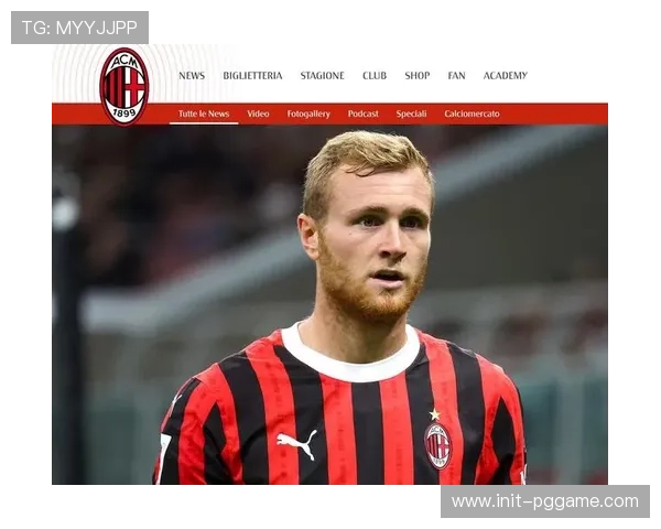 博洛尼亚买断波贝加,签约至2028年包含续约选项