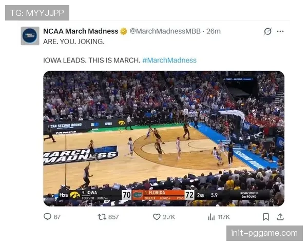 佛罗里达大学球星托马斯·霍为千万代言留校，放弃NBA选秀